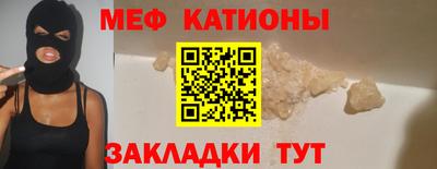 MDMA Premium VHQ Кимры