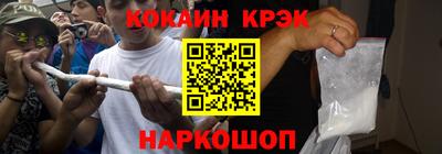 MDMA Premium VHQ Кимры