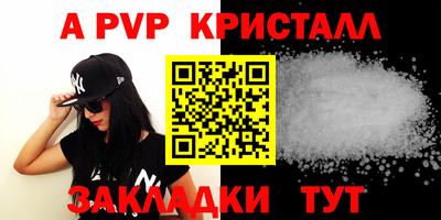MESCALINE Кингисепп