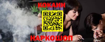 MDMA Premium VHQ Кимры