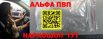 MDMA Premium VHQ Кимры