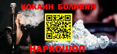мдма Кинель