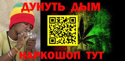 мдма Кинель
