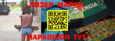 MDMA Premium VHQ Кимры