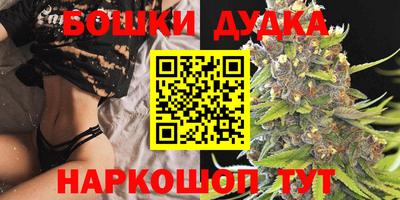 мдма Кинель