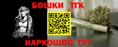 MESCALINE Кингисепп