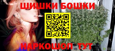 MESCALINE Кингисепп