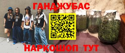 MDMA Premium VHQ Кимры