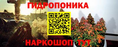 MESCALINE Кингисепп