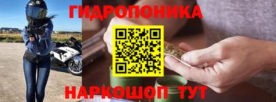 мдма Кинель
