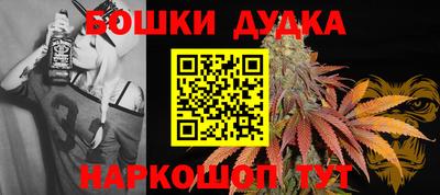 мдма Кинель