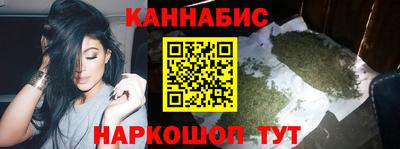 MESCALINE Кингисепп