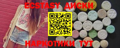 MDMA Premium VHQ Кимры