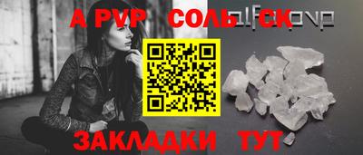 MDMA Premium VHQ Кимры