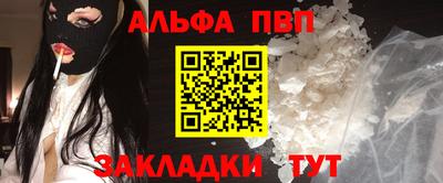 мдма Кинель