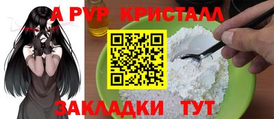 MESCALINE Кингисепп