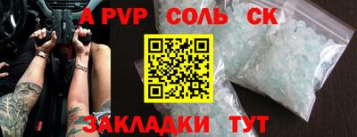 MDMA Premium VHQ Кимры