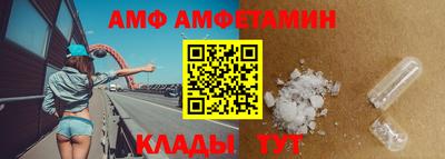 MDMA Premium VHQ Кимры