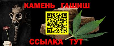 мдма Кинель
