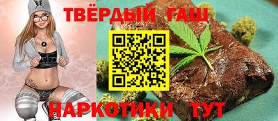 MESCALINE Кингисепп