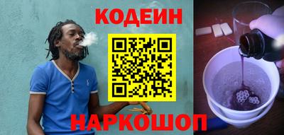 MDMA Premium VHQ Кимры