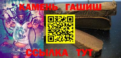 мдма Кинель