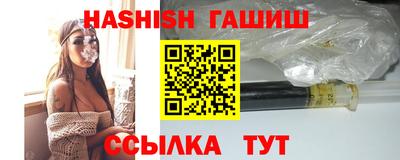 MESCALINE Кингисепп
