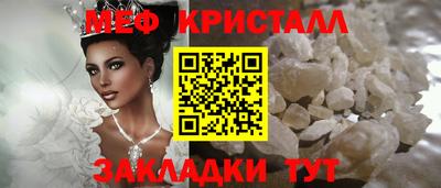 MDMA Premium VHQ Кимры