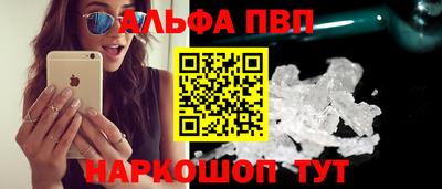 MDMA Premium VHQ Кимры
