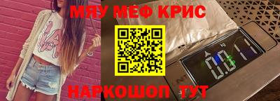 MDMA Premium VHQ Кимры
